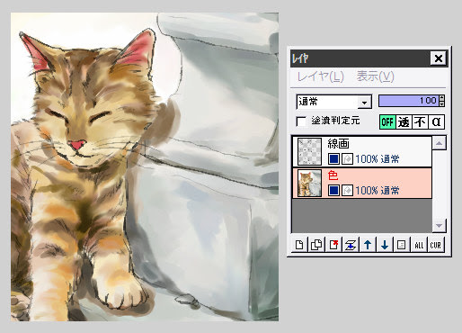 水彩境界の作り方 イラスト講座 Azpainter2を使おう