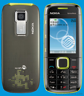 http://st2.gsmarena.com/vv/pics/nokia/nokia-5132-1.jpg