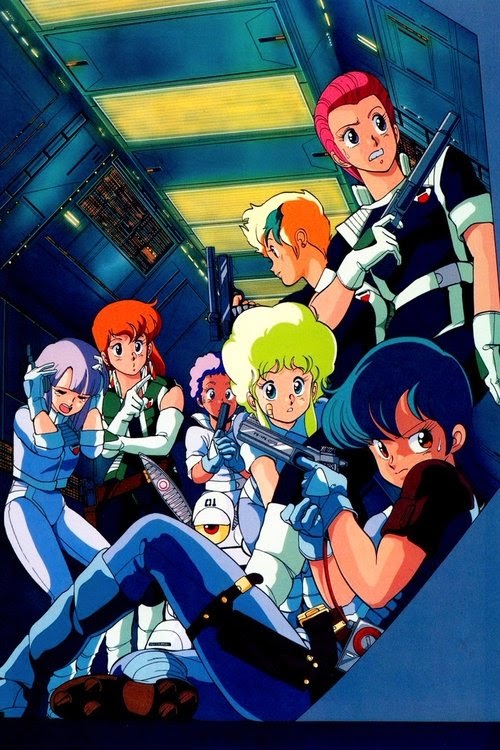 ガルフォース ETERNAL STORY online magyarul videa néz teljes 1986 sub
letöltés videa 4k