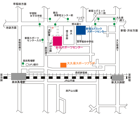 新宿コズミックセンター スポーツ施設情報 スポーツワン