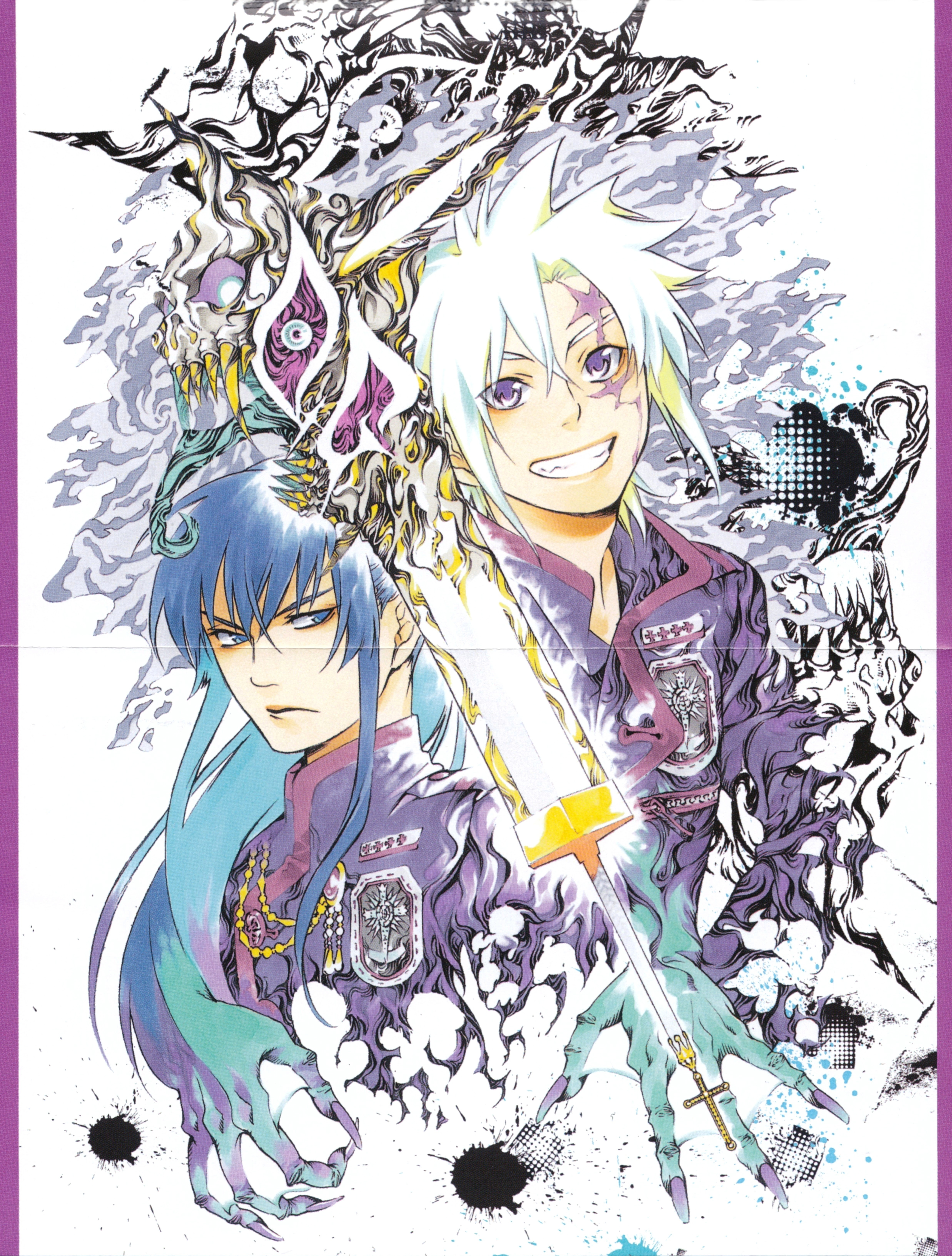 D Gray Man Wallpaper And Scan Gallery Minitokyo