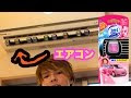 200以上 車 エアコン ファブリーズ 無臭 132610