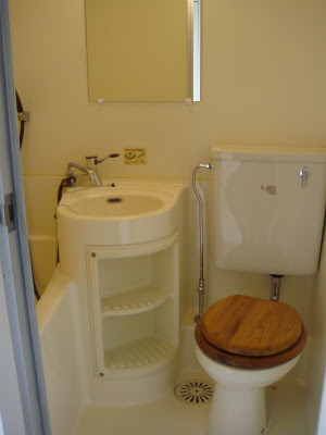 おしゃれな3点ユニットバスのトイレ マンションリフォーム写真 今日の一枚