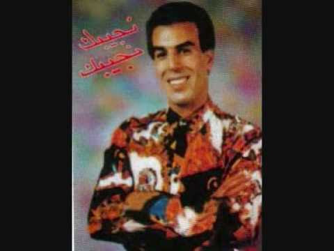 أغنية ليام تجري و العمر خسارة -فوزي بن قمرة - مع الكلمات 