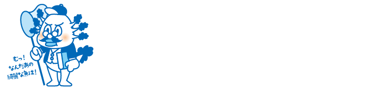 ブルーグラスグッピーの飼育 混泳 繁殖 病気 種類 ミズムック