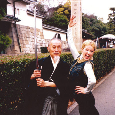 Cool Kyoto Walking Tour The Last Samurai Joe Okada