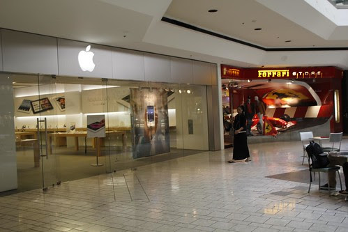 Apple Center (Beverly Hills)