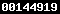 blogspot visitor