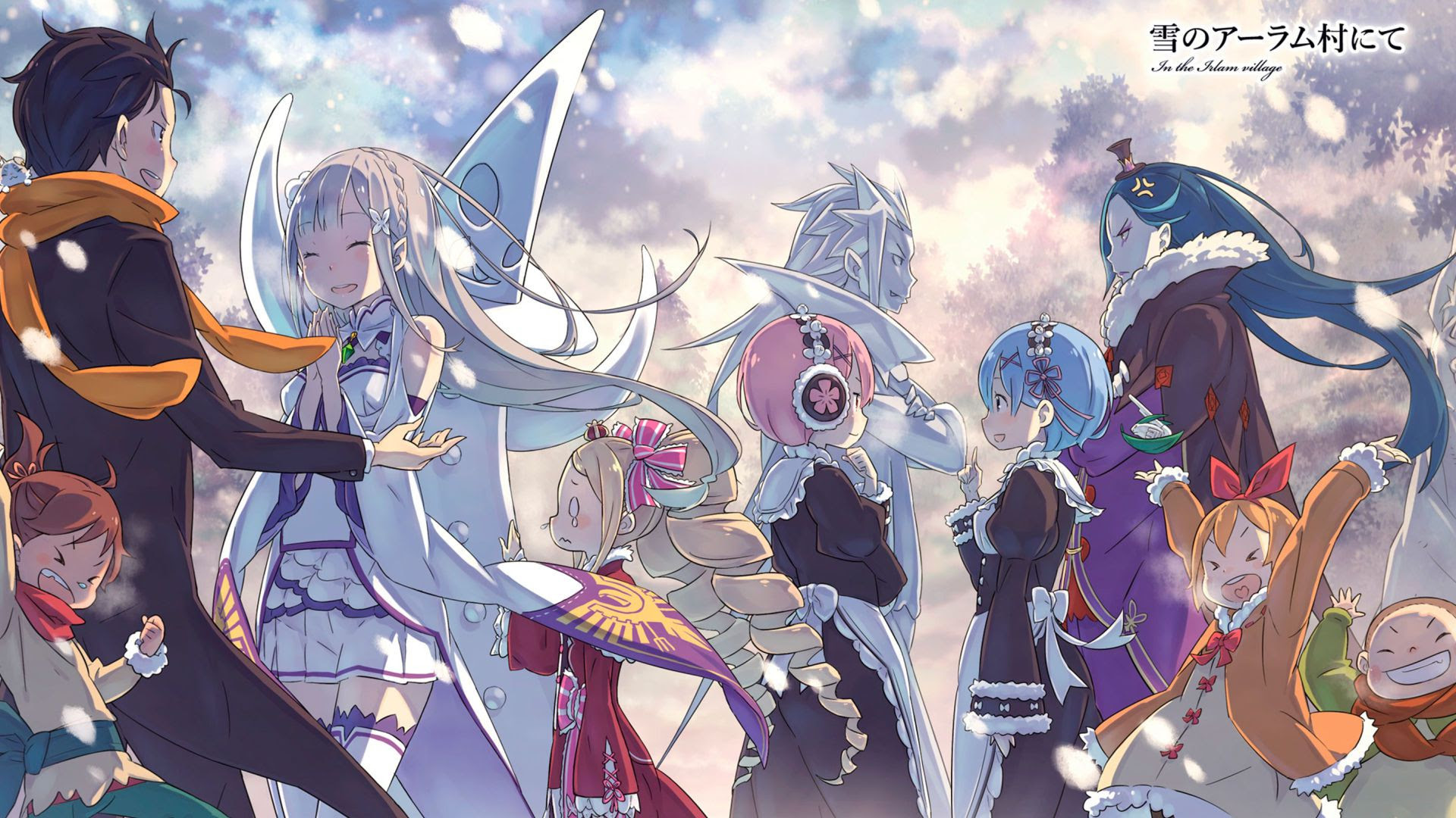 壁紙30枚 リゼロの高画質の壁紙を集めました エミリア ラムを中心に 写真まとめサイト Pictas