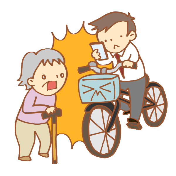 スマホ 運転 自転車