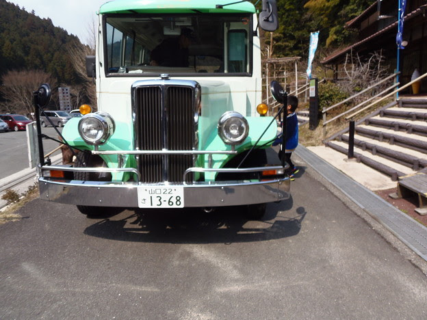 写真: P3160006