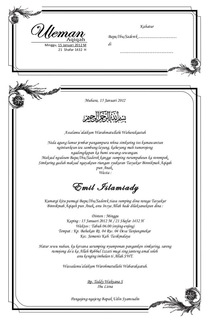  Undangan Tasyakuran Khitan Doc Harga Undangan Tas Kipas 