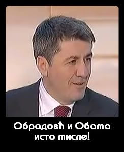 http://i893.photobucket.com/albums/ac131/skolaluk/zarko_obama.jpg?t=1285657315