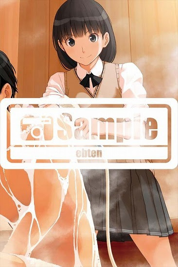 アマガミ 絢辻詞 ちょっとおまけ劇場b2タペストリー ホビーの総合通販サイトならホビーストック