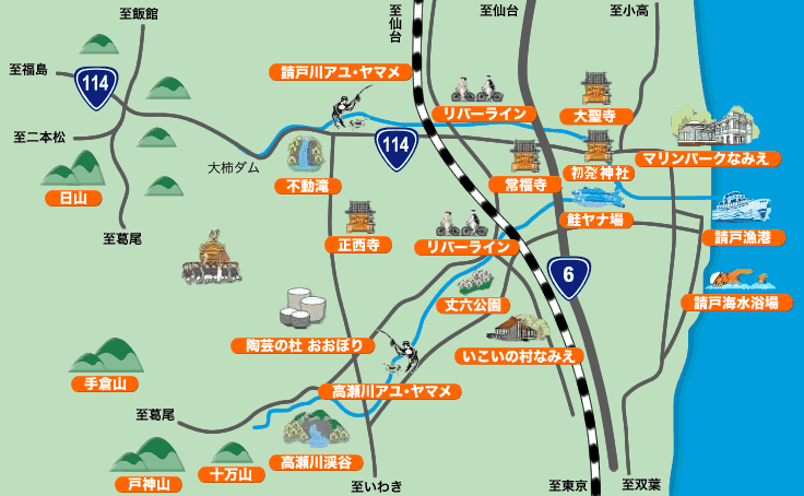 浪江町 浪江焼麺太国