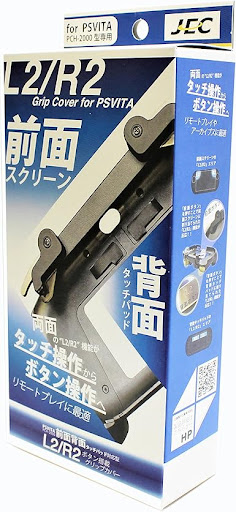 イメージ