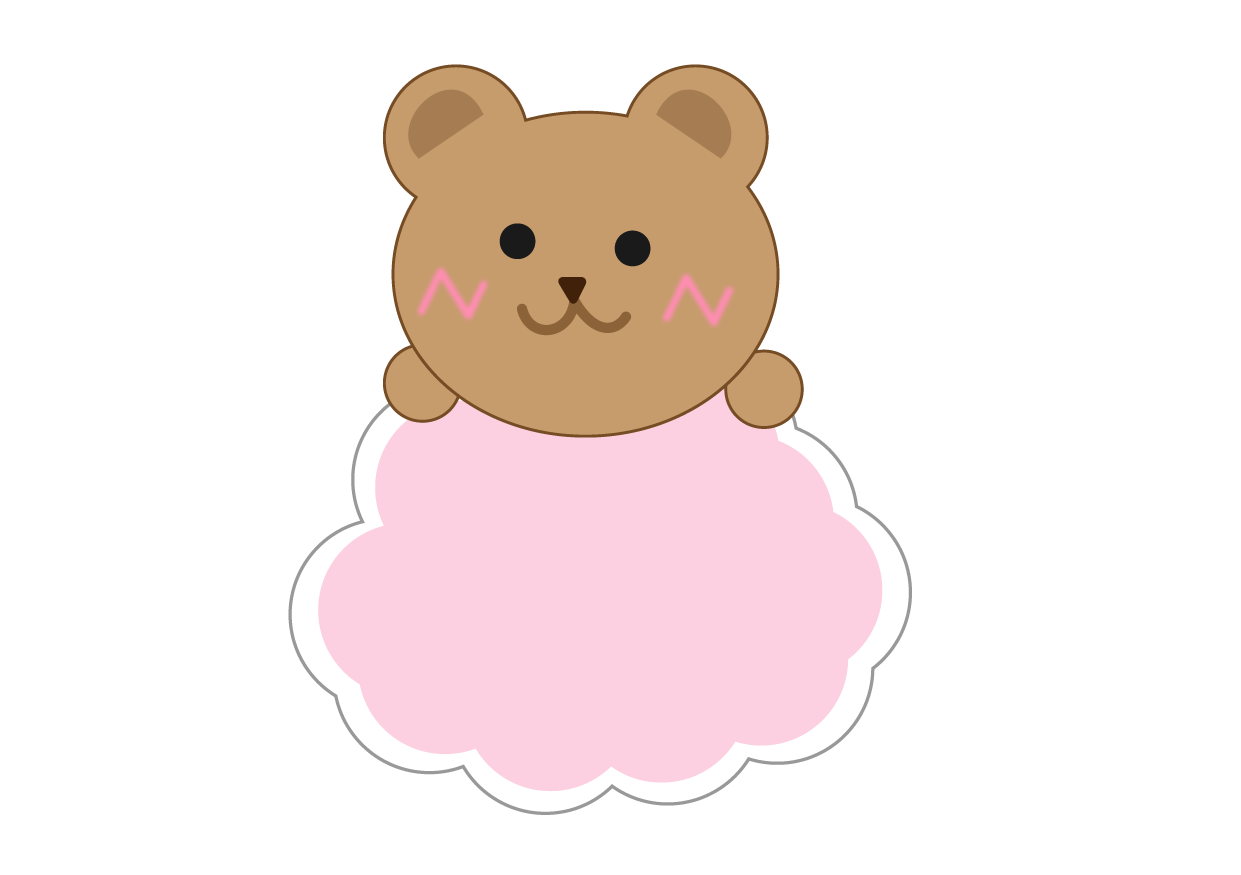 いらすとぷらす 幼稚園 保育園向けイラスト素材サイト 会員登録不要 無料ダウンロード