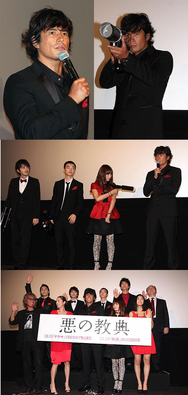 每周十大日聞 10 14 Priceless 木村拓哉說smap最無價藤木直人感寂寞 玉木宏和似比嘉愛未新歡2億豪宅半同居 生田斗真生田龍聖兄弟日劇初共演 堺雅人為 大奥 牛蒡茶飲足一年 伊藤英明套用前田敦子 名言