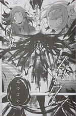 霧雨が降る森 全4巻 名束くだん 漫画 Happy Life