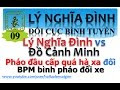 Lý Nghĩa Đình vs Đồ Cảnh Minh (Pháo đầu cấp quá hà xa vs BPM bình pháo đổi xe)