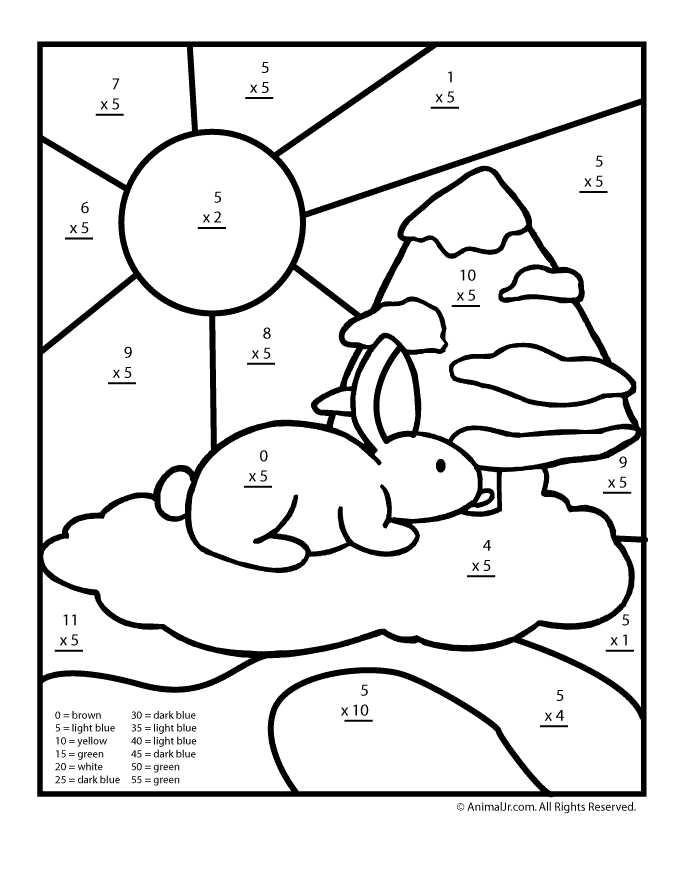Free Multiplication Color Pages Download Free Clip Art Free Clip