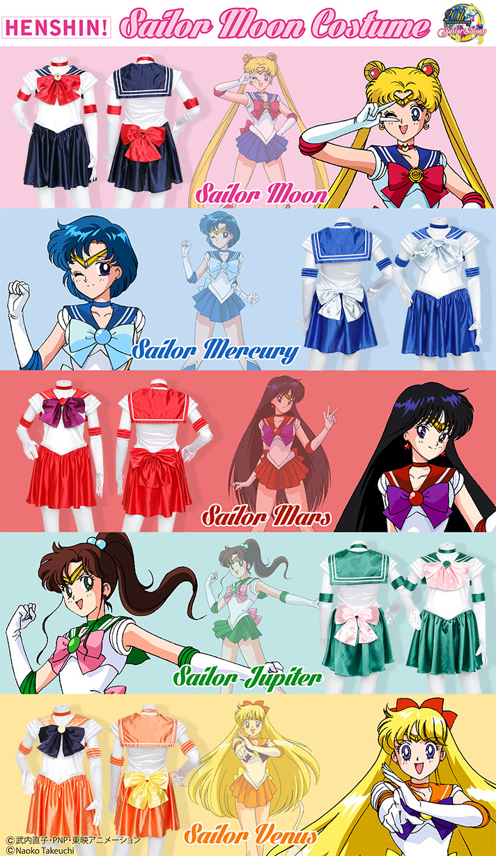 美少女戦士セーラームーン Henshin なりきりコスチューム 美少女戦士セーラームーン 25周年プロジェクト公式サイト