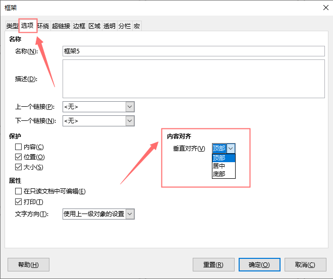 How to use LibreOffice template? – MR-LABEL