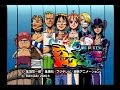 70以上 ワンピース 2003年 151069