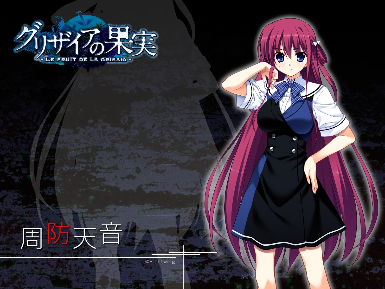 Grisaia No Kajitsu Amane Suou Minitokyo
