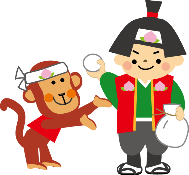 桃太郎のイラスト 無料イラスト フリー素材