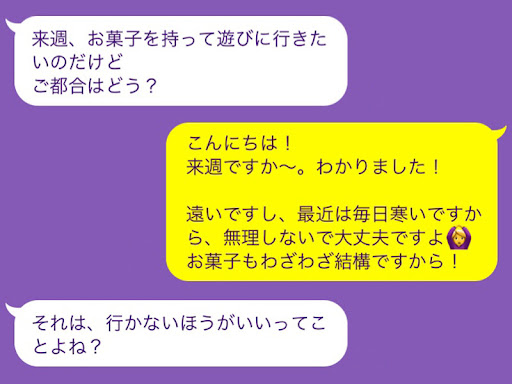 イメージ