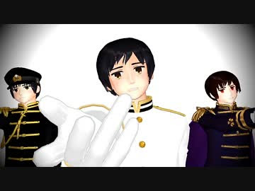 Apヘタリアmmd しゃち式日本さんたちでlamb 日誕16 Nicozon
