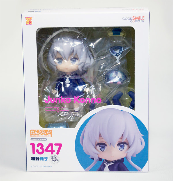 レビュー ねんどろいど 紺野純子 ゾンビランドサガ Figrev