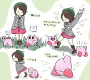 なにこれかわいい カービィ Pixiv年鑑 B