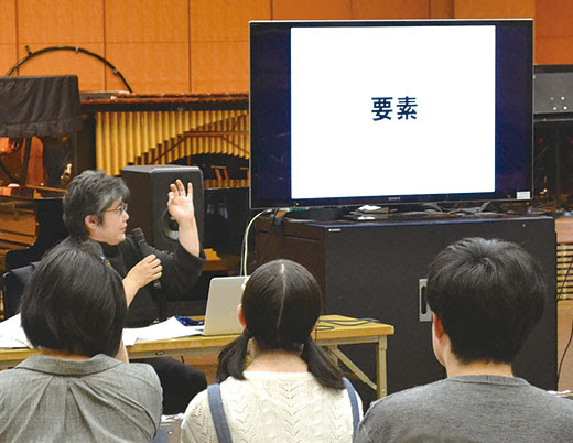 作曲専攻 京都市立芸術大学