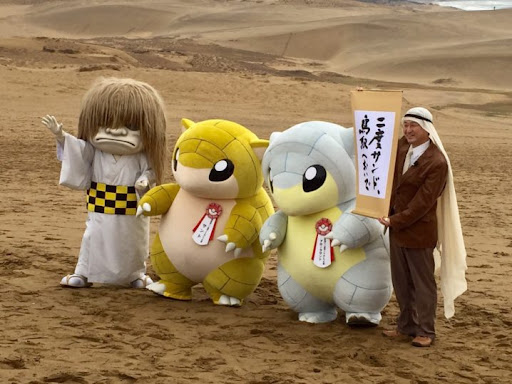 イメージ