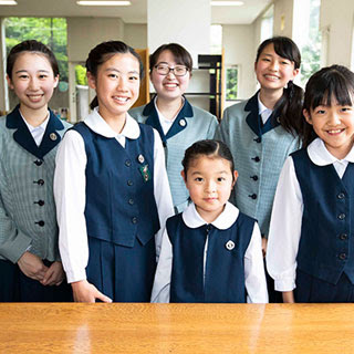 聖心女子学院の4 4 4制 聖心女子学院