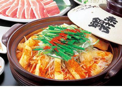 赤から 熊谷店 モテコ Net