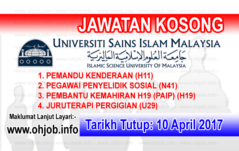 Jawatan Kerja Kosong USIM - Universiti Sains Islam Malaysia logo www.ohjob.info april 2017