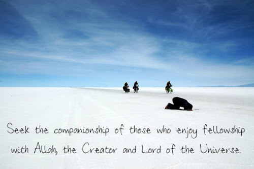 Beautiful Designs with Islamic Quotes