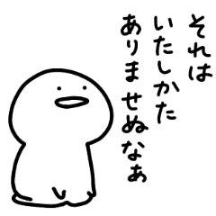 文具 Lineスタンプ Lineスタンプマニア クリエイターズスタンプ