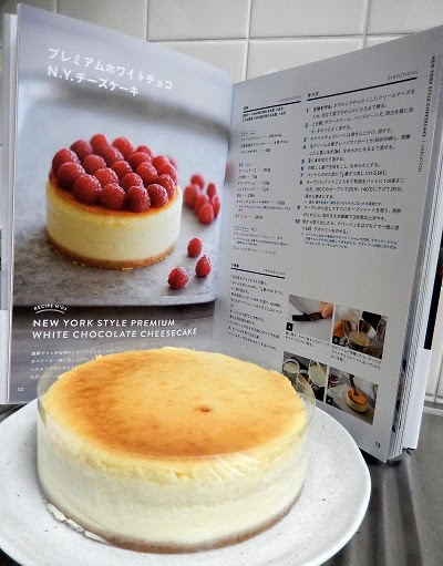 伊織 智佳子 Fm Nagano パーソナリティーダイアリー おやつが届いた