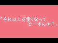 [無料ダウンロード！ √] イケボ セリフ集 311540-イケボ セリフ集 長文