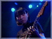 田渕ひさ子嬢