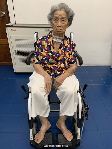 รูปภาพ