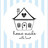 Itens de home made with love (maria tralha)