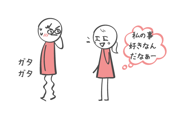 女性人気上昇中 恥ずかしがり屋な男性がモテる理由3選 恋愛の科学