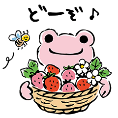 ピクルス Lineスタンプ Lineスタンプマニア クリエイターズスタンプ