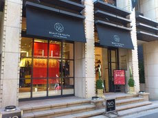 ビューティーアンドユース ユナイテッドアローズ Beauty Youth United Arrows 原宿メンズストア 表参道 青山インフォメーション