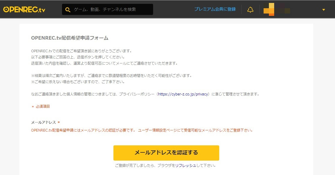 コンパス 攻略 意外にカンタン 大会を開いてオリジナル缶バッジをもらおう スマホゲーム通信
